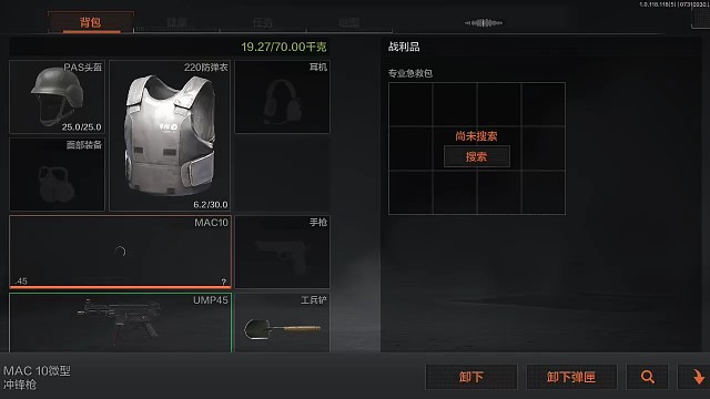 这两天终于出金了