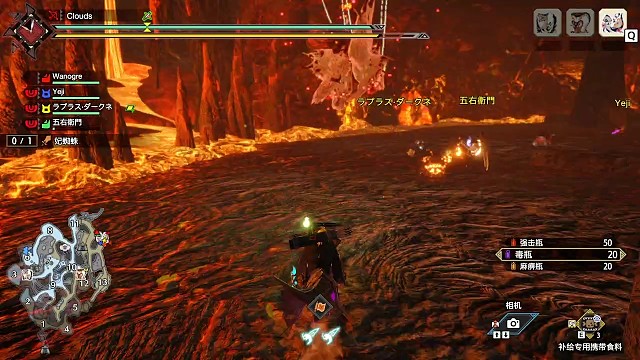 弓箭怪异第三弹