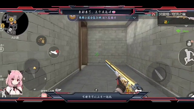 谁敢对我乌鸦哥不敬