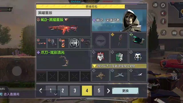 这里是使命召唤-鱼未