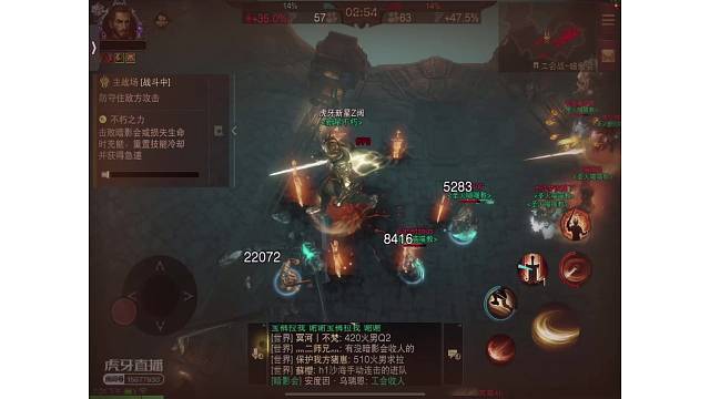 【暗黑破坏神：不朽】让我学会了跑路