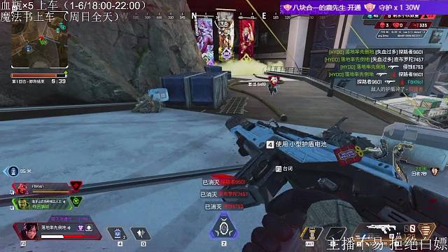 这算不算1打3呐