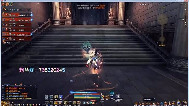 【剑灵】花了1w打造出来的号看看效果