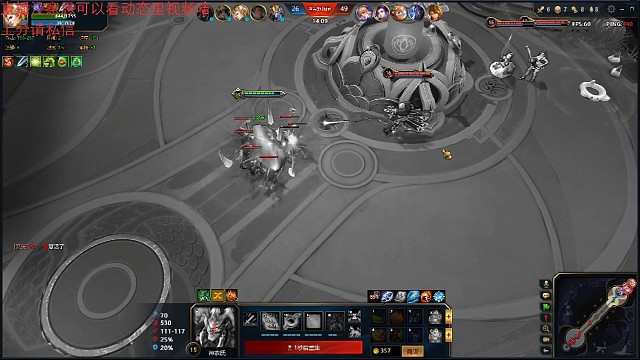 当你是必输局时，就该考虑如何抢到英灵了～神农五杀灭队