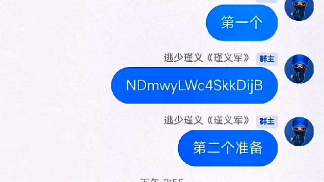 逃跑吧少年钻石兑换码
想要订阅呀
谢谢