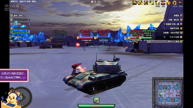 对面四个当午！！！