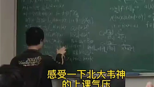 大气压你知道，课气压你感受过吗？