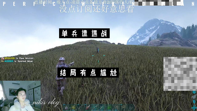 单兵遭遇战，结局属实有点尴尬