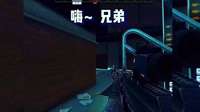 遇到开外挂的应该怎样呢？