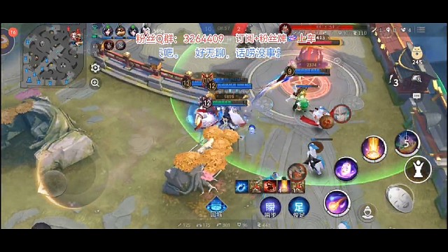 不要脸的要来的五杀