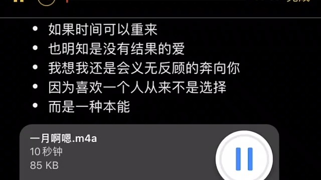 喜欢一个人，就不要轻易放弃