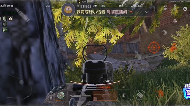 凑合看吧
