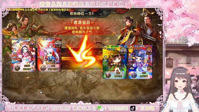 香惇位置反得很精妙