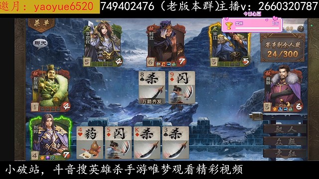 宝具也要被工作室承包了？