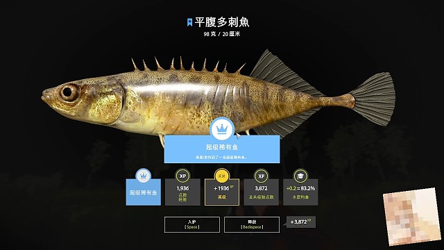 绝对榜第一平腹