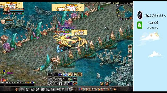 铜雀台华夏城战