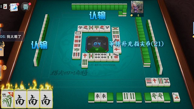 白嫖玩家之10亿赢到400万兆（上集）