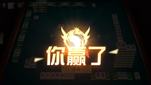 白嫖玩家之10亿～400万兆（中集）