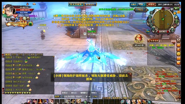 新区尝试抬扬州大鼎失败下次一定