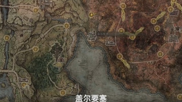 艾尔登法环：战士最强武器5