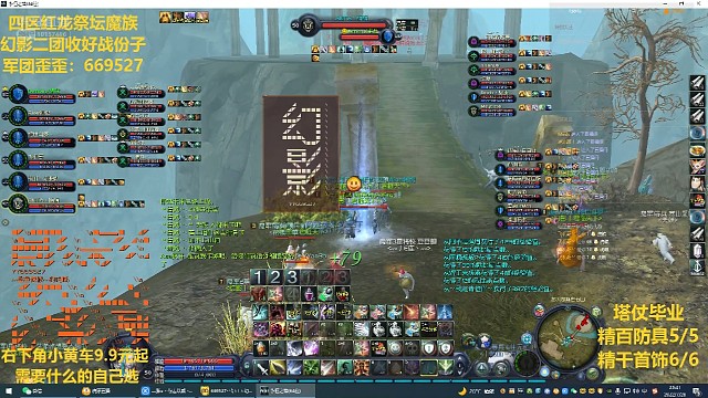 下副本就困，打架就精神好