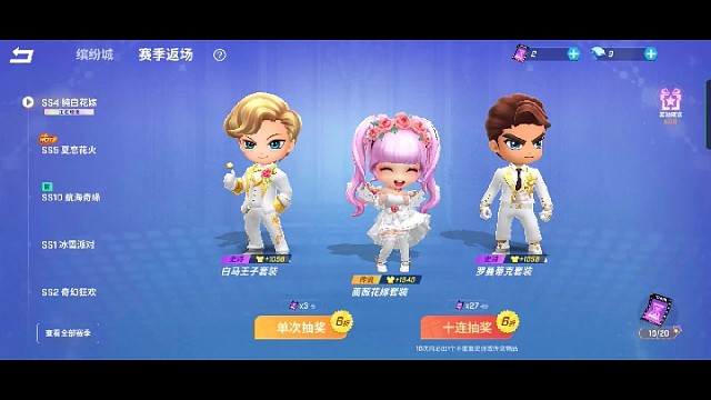 我发布了一个新视频，快来围观吧！