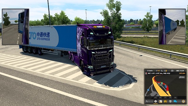 找个停车位休息休息