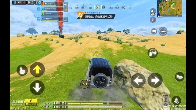 哎呦我去上头了！