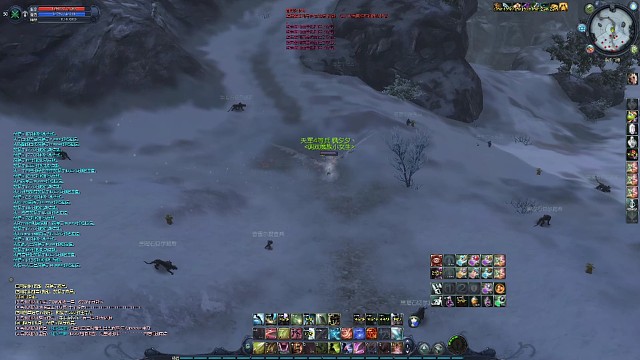 野外vs魔族护法and杀星