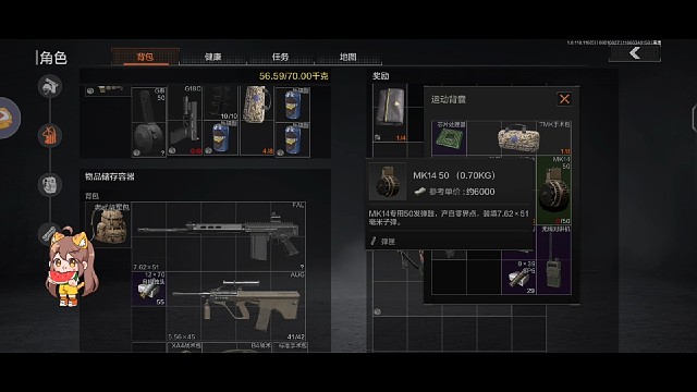 暗区里那些让人血压飙升的瞬间
