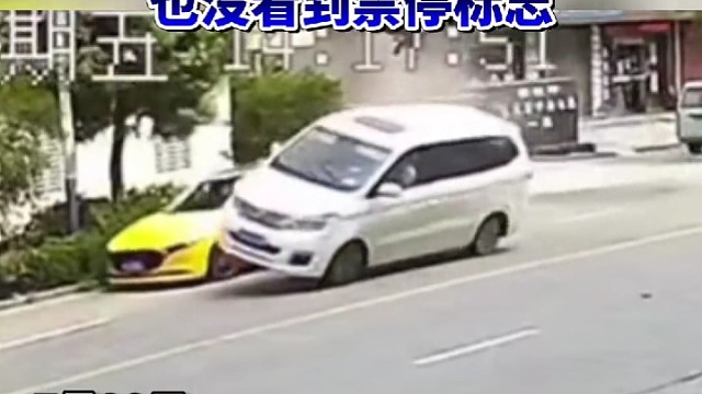 小法在次提醒广大司机朋友，停车还是要停在停车场和有停车位的地方，以免给自己造成不必要的麻烦！#交通安