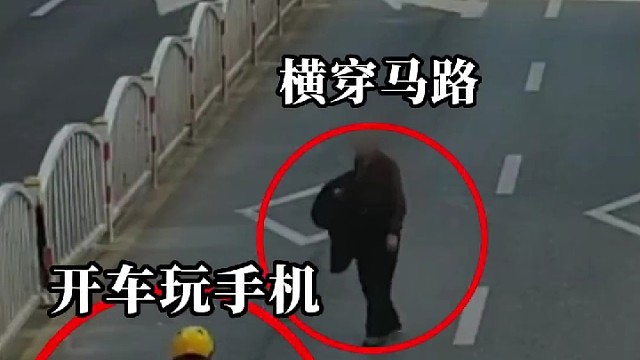 一个敢不看路，一个敢不看车[捂脸]