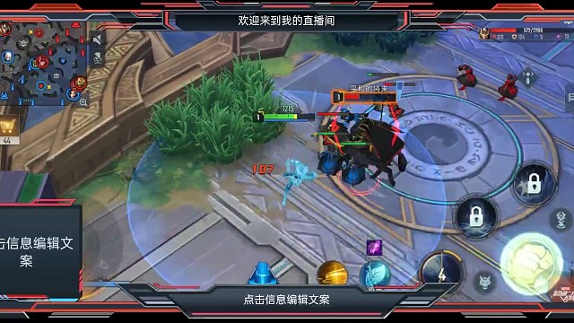 听说黑骑士很厉害？那让我们看看它到底有多厉害！