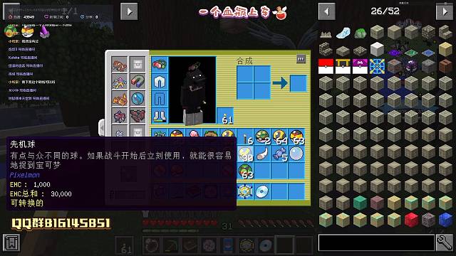 真正的男人从不回头看结果