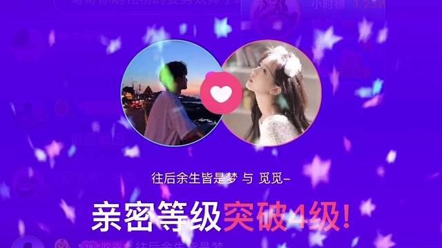 声优女友，值得拥有！