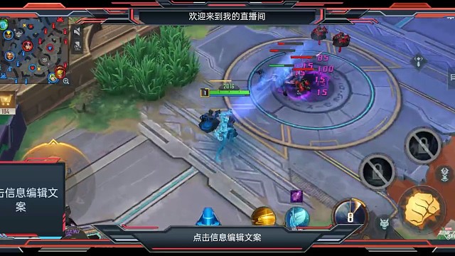 遇到队友争资源的情况，你会怎么做？