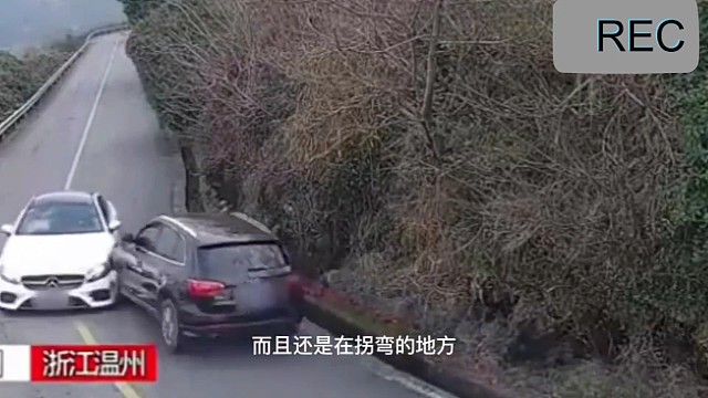 任性啊！盘山路一直压线行驶，弯道还不减速