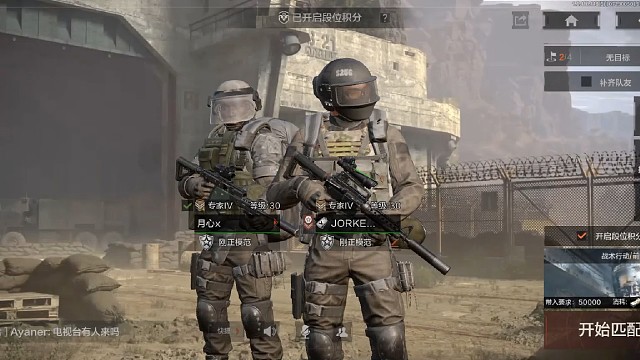 暗区突围醉仙受害实况第三期，不打军械库也能恰大钱？？