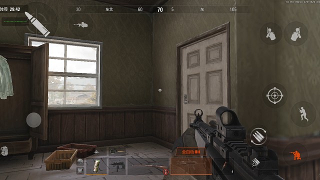 犹豫就会败北，果断就会白给