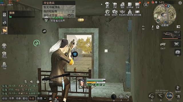 破莱姆60不老割的楼