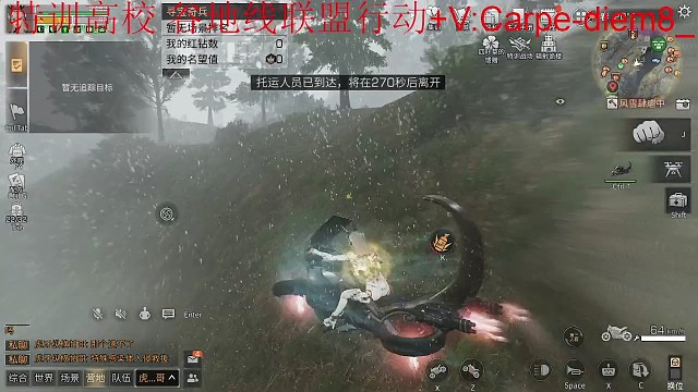 这就是你说的三打一吗ಥ_ಥ