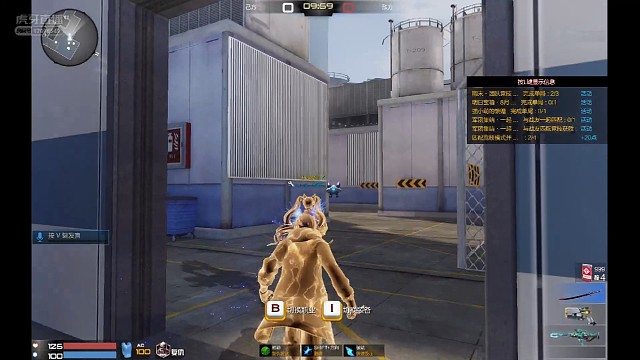 这翻滚距离还没走的远