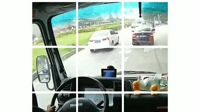 一直没看明白是谁的责任