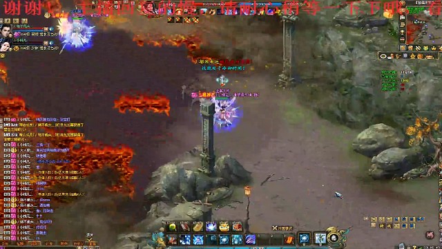 剑侠世界2跨服宋金