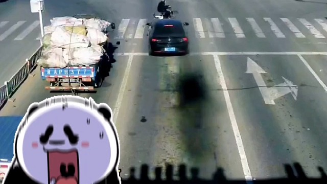 差一点酿成大祸