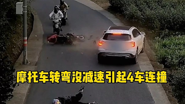 帅哥你这波操作后面的人怎么过