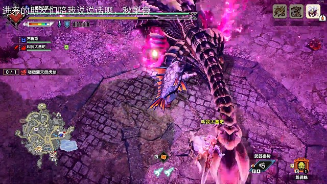 大剑侠！你坏事做尽！