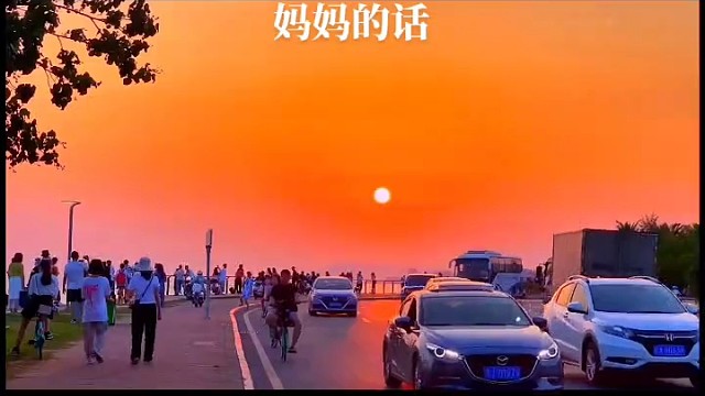 艾特出你的另一半吧