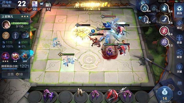 新主播求关注 三天从零上王者！ 弟弟蹦迪飞（你倒是蹦啊！？）