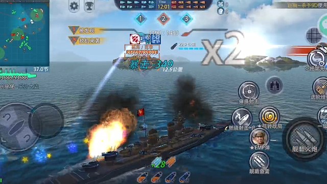 被我黏上，G3也只能气的直跺脚